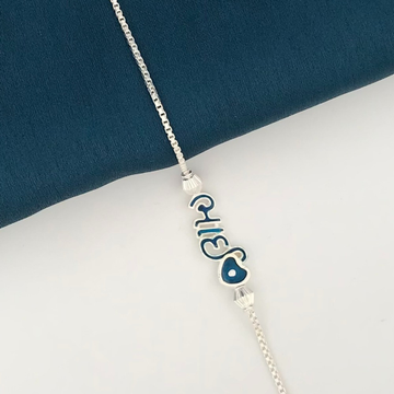 925 Silver Veera Rakhi by 