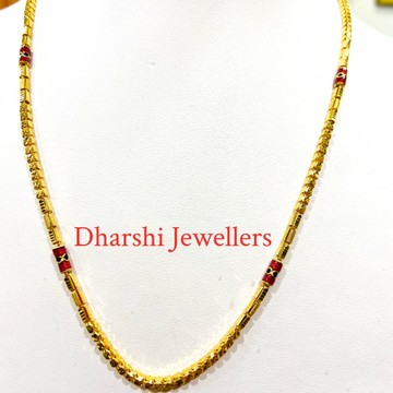 916 Gold Classic Chain For Women by 