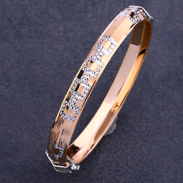750 Rose Gold Exclusive Punjabi Kada MPLKB55