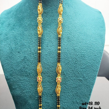 22crt  Gold Antique Mangalsutra by Suvidhi Ornaments
