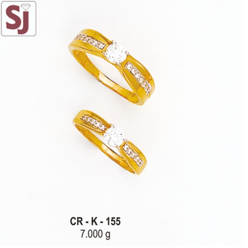 Couple Ring CR-K-155