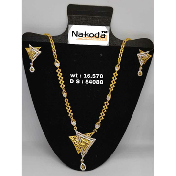 916 Exclusive Ladies Gold Set