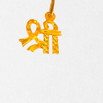 Gold Shree Pendant by 