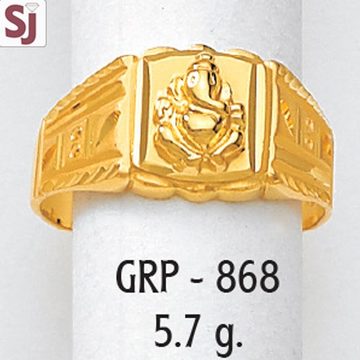 Ganpati Gents Ring Plain  GRP-868