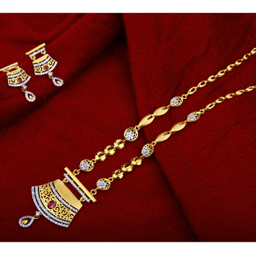916 Gold Hallmark Exclusive Chain Necklace   CN12