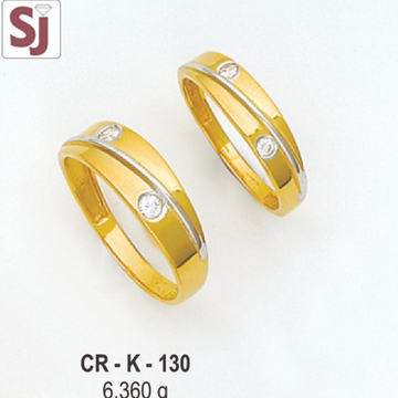Couple Ring CR-K-130