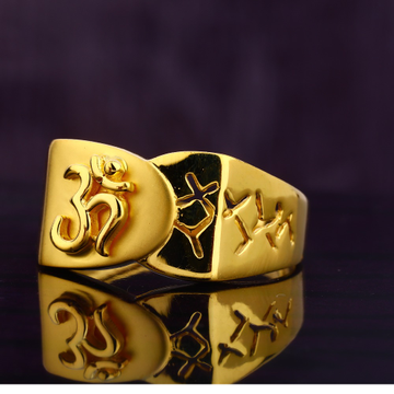 916 Gold Hallmark Exclusive Men's Ring MGR180