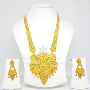 20kt gold necklace set gnl117 - gft31 by 