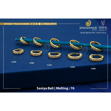 18ct Saniya Bali