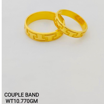 22k Couple Bands by 