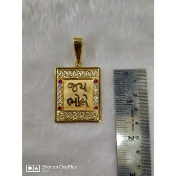 Antique gold pendant