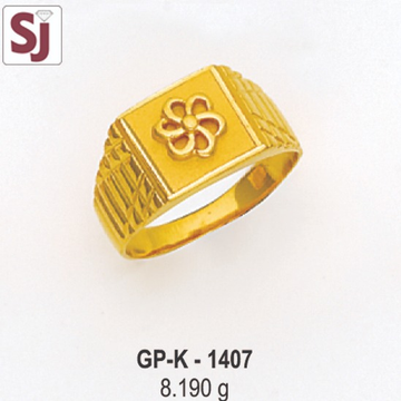 Gents Ring Plain GP-K-1407