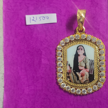 Foto pendant by Saurabh Aricutting
