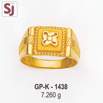 Gents Ring Plain GP-K-1438