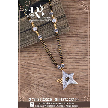 Soliter Dokiya SDC by R.B. Ornament