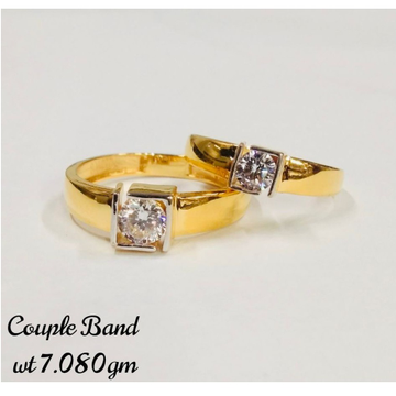 Gold modern couple ring by 