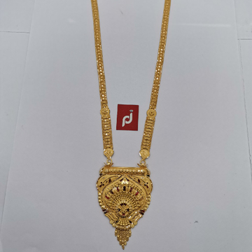 long necklace by 