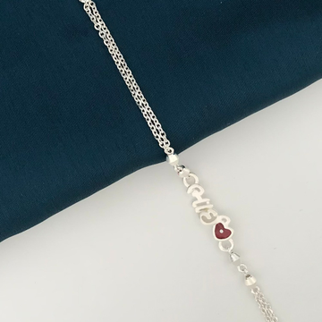 925 Silver Rakhi for Veera by 