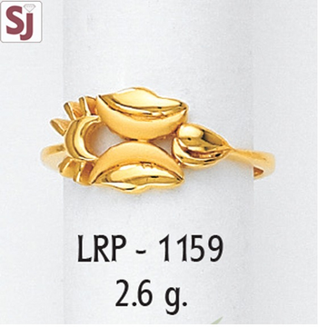 Ladies Ring Plain LRP-1159