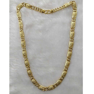 916 Antique Gold Lion Design Gents Chain
