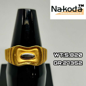 916 Mens plain gold ring
