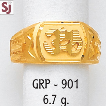 Om Gents Ring Plain GRP-901