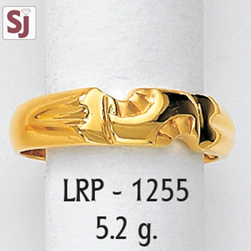 Ladies Ring Plain LRP-1255