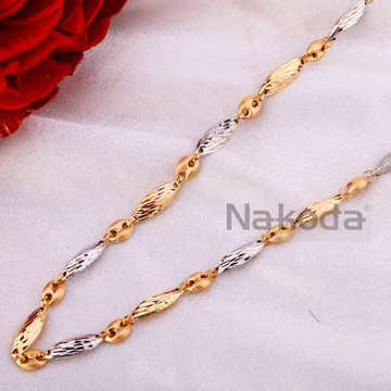 750 Rose Gold Hallmark Delicate Men's Chain RMC107