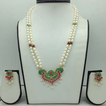 Red,Green CZ Pendent Set With 2 Line White Pearls Mala JPS0865