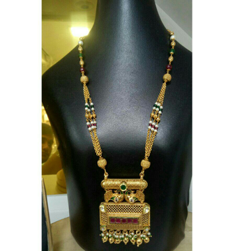 916 Hallmark With Unique Design Golden Necklace by 