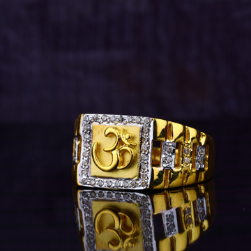 Gold God Ring-MGR66