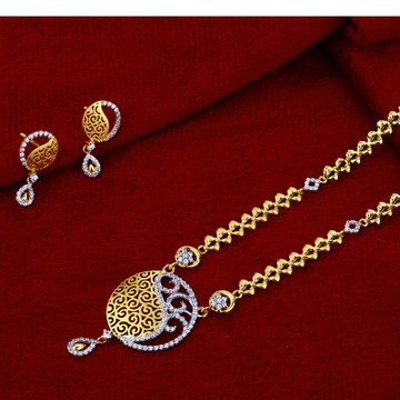 916 Gold Hallmark Ladies  Chain Necklace CN41