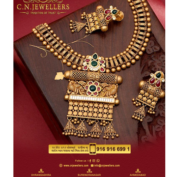 ANTIQUE JADTAR SET 916 by 
