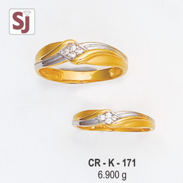 Couple ring cR-k-171
