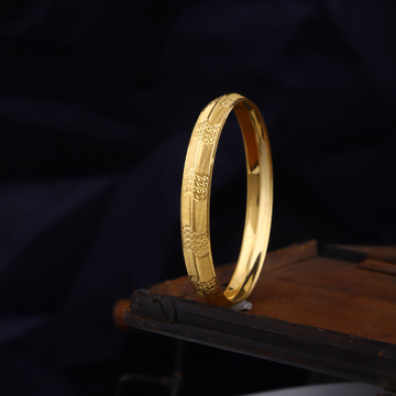 916 Gold Delicate Kada by 