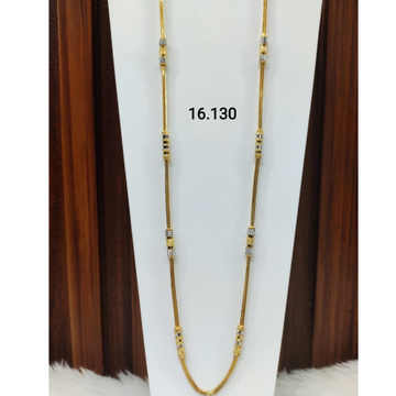 22 carat gold ladies chain RH-LC189