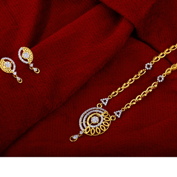 916 Gold Ladies  Hallmark Exclusive  Chain Necklac...
