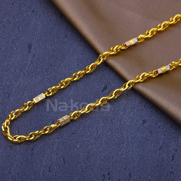 916 Mens Gold Exclusive Chain MCH844