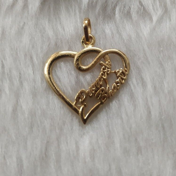 Name Pendant
