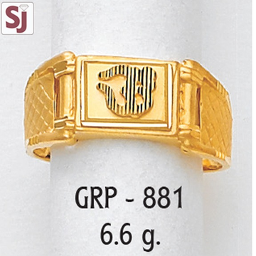 Om Gents Ring Plain GRP-881