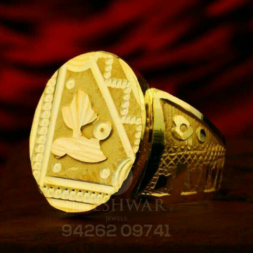 Attractive Fancy Plain Gold Gents Ring