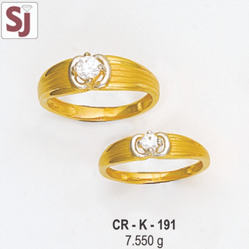 Couple Ring CR-K-191