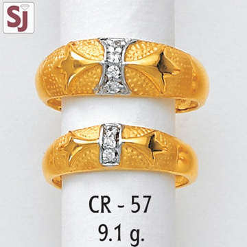 Couple Ring CR-57
