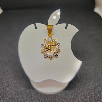 KDM Gold  Pendal by 