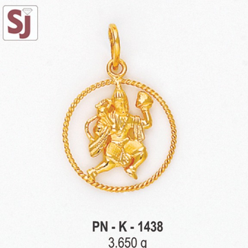 Hanumanji Pendant PN-K-1438