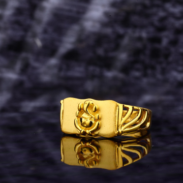 Manufacturer of 916 gold plain casting lord ganesh ring for men gr-7 |  Jewelxy - 102091