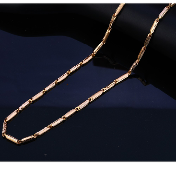 18CT Rose Gold exclusive Men's  Chain RMC45