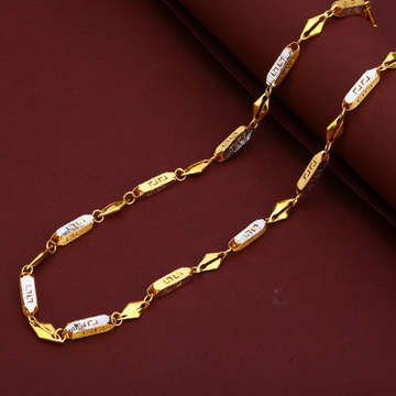 Turkey Exclusive 916 Designer Gold Chain-MTC93