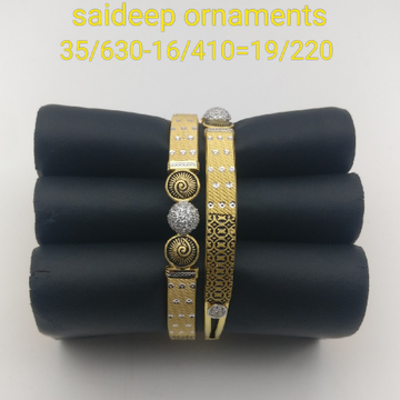 916 Copper Bangles design Kadli design by Saideep Jewels
