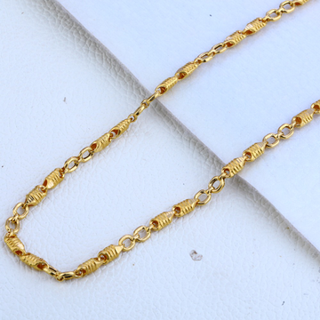 916 gold Hallmark designer  Choco Chain MCH161